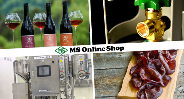 株式会社宮入バルブ製作所