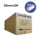 酒井化学工業 ミナフォームマルマル