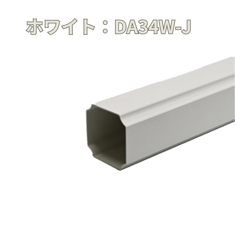 積水化学工業 セキスイ エスロン たてといアートフェイスY60H たてとい 2700mm 2.7m 新茶 DA34S-J／黒 DA34K-J／ホワイト DA34W-J