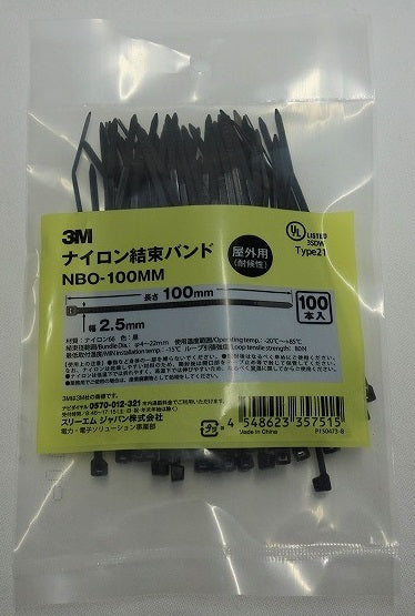 3M ナイロン結束バンド 屋外用 幅2.5mmX長さ100mm 100本入 黒 NBO-100MM