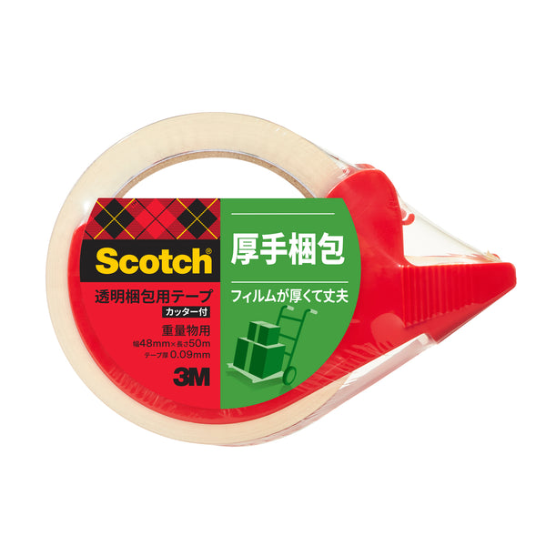 スリーエムジャパン スコッチ 透明梱包テープ重量物用315DSN 1P 幅48mmX長さ50m テープカッターつき
