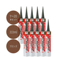 ボンド 変成シリコンシーラントBHS ブロンズ 333ml