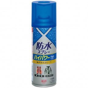 コニシ 防水スプレー ハイパワー 420ml 【まとめ買いがお得】 6本 24本フッ素タイプ 革製品 水 油 汚れをはじく#05452【6本以上で送料無料】