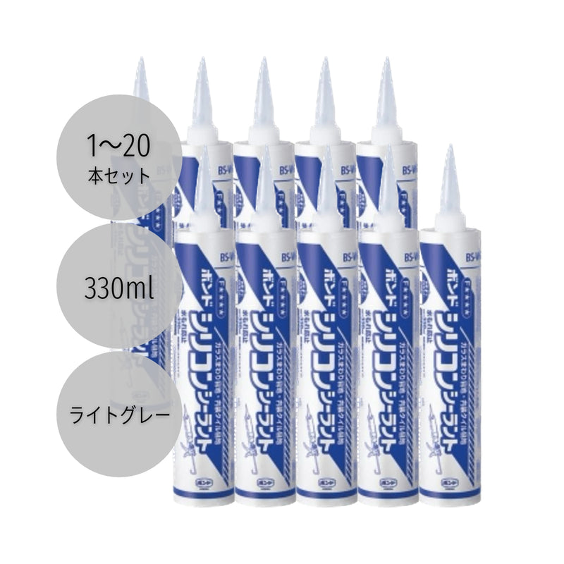 コニシ シリコンシーラント