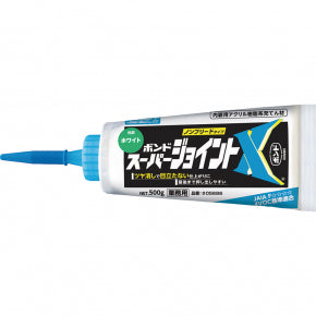 コニシ ボンド スーパージョイントX ホワイト 500g #05686