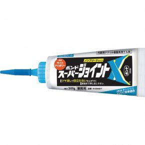 コニシ ボンド スーパージョイントX ライトアイボリー 500g #05687