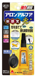 コニシ ボンド アロンアルフア 光  4G