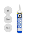 セメダイン シリコンシーラント8090 330ml ホワイト SR-251  1本／10本／40本セット