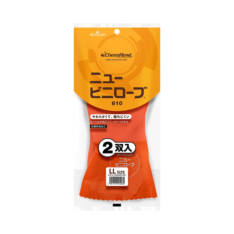 ショーワグローブ ニユービニローブ No612 LL 2双パック