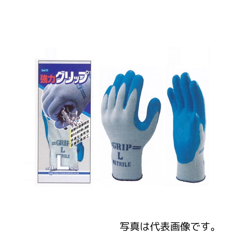 ショーワグローブ 強力グリップ 360 LL