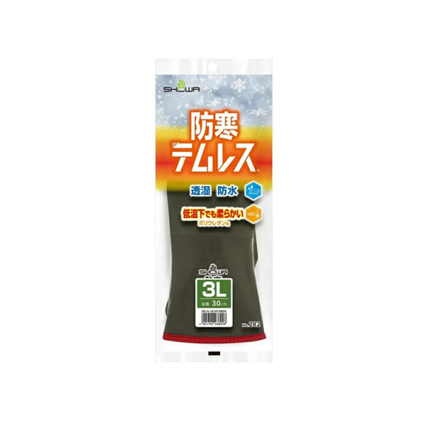 【5双セット】ショーワグローブ 防寒テムレス 282 3L
