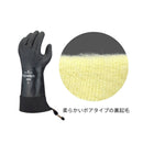 【5双セット】ショーワグローブ 防寒テムレス カフ カフ付き 284 L ブルー タグ付