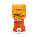 ショーワグローブ ニュービニローブ No610 LL