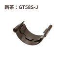 積水化学工業 セキスイ エスロン 丸トップ105 リフォームジョイント 新茶／黒／グレー／ホワイト GT58S-J／GT58K-J／GT58G-J／GT58W-J