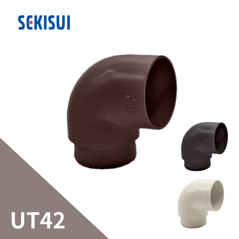 積水化学工業 エスロン UT42 エルボ 85° 新茶 GU01S-J／黒 GU01K-J／ホワイト GU01W-J