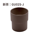 積水化学工業 エスロン UT42 ソケット 新茶 GU02S-J／黒 GU02K-J／ホワイト GU02W-J