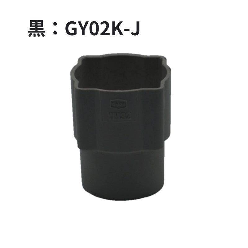 積水化学工業 エスロン YM32 ソケット 新茶 GY02S-J／黒 GY02K-J／ホワイト GY02W-J