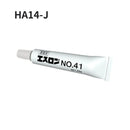 積水化学工業 セキスイ エスロン接着剤 高粘度速乾性 20g／100g HA14-J／HA06-J