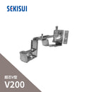 積水化学工業 セキスイ エスロン 大型とい 超芯V型 V200 亜鉛メッキ金具 正面内吊3寸 グレー LF12G-J