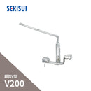 積水化学工業 セキスイ エスロン 大型とい 超芯V型 V200 亜鉛メッキ金具 スレート打吊 グレー LF13G-J