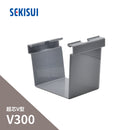 積水化学工業 セキスイ エスロン 大型とい 超芯V型 V300 ジョイント グレー GH74G-J