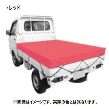 ユタカメイク カラートラックシート レッド 約1.8mx2.1m CTS-105