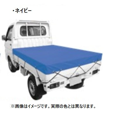 ユタカメイク カラートラックシート ネイビー 約1.8mx2.1m CTS-116
