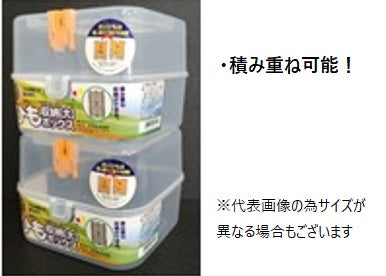 ユタカメイク ひも収納ボックス Ｓ M-BOXS
