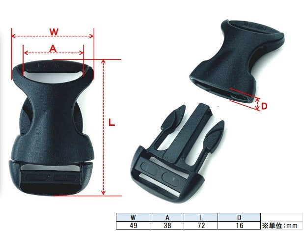 ユタカメイク 平ベルト金具 サイドリリースバックル 流線型 38MM幅用 JNA-138