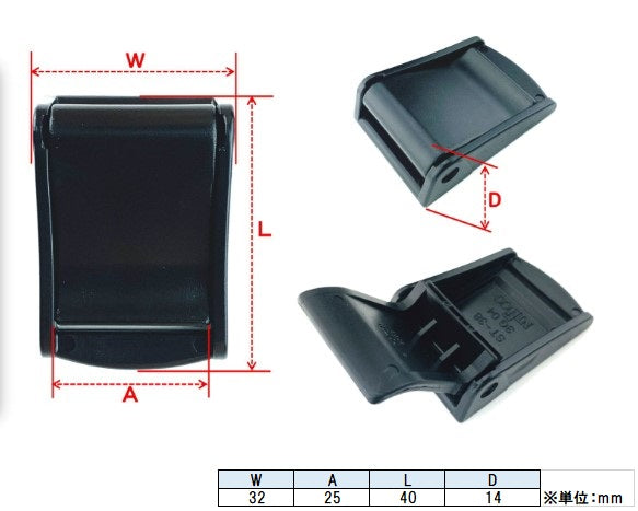 ユタカメイク 平ベルト金具 カムバックル 25MM幅用 JNA-525