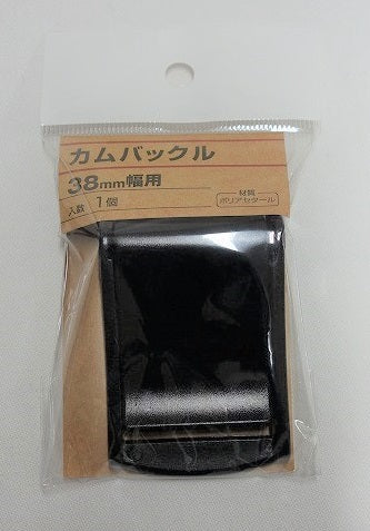 ユタカメイク 平ベルト金具 カムバックル 38MM幅用 JNA-538