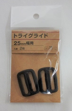 ユタカメイク 平ベルト金具 トライグライト 2個入り 25MM幅用 JNB-125