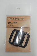 ユタカメイク 平ベルト金具 トライグライト 2個入り 30MM幅用 JNB-130