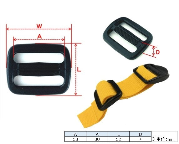 ユタカメイク 平ベルト金具 トライグライト 2個入り 30MM幅用 JNB-130
