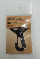 ユタカメイク 平ベルト金具 回転ナスカン 38MM幅用 JND-238