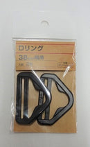 ユタカメイク 平ベルト金具 Dリング 2個入 38MM幅用 JNE-138