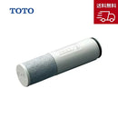 TOTO 浄水カートリッジ 高性能タイプ 1個入(約4か月分) TH658-2