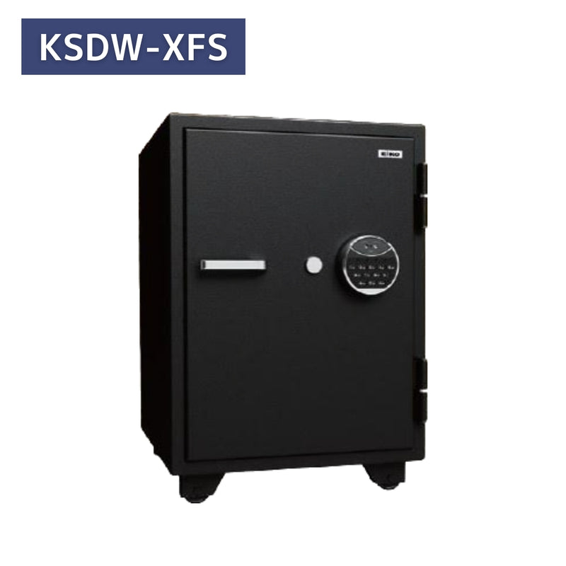 エーコー 小型顔認証FS式耐火金庫 KSDW-XFS【メーカー直送品】 【送料都度お見積り】 【開梱・設置・梱包ゴミ回収まで致します】 家庭用金庫 盗難防止 貴重品ボックス セーフティボックス 顔認証 保管庫