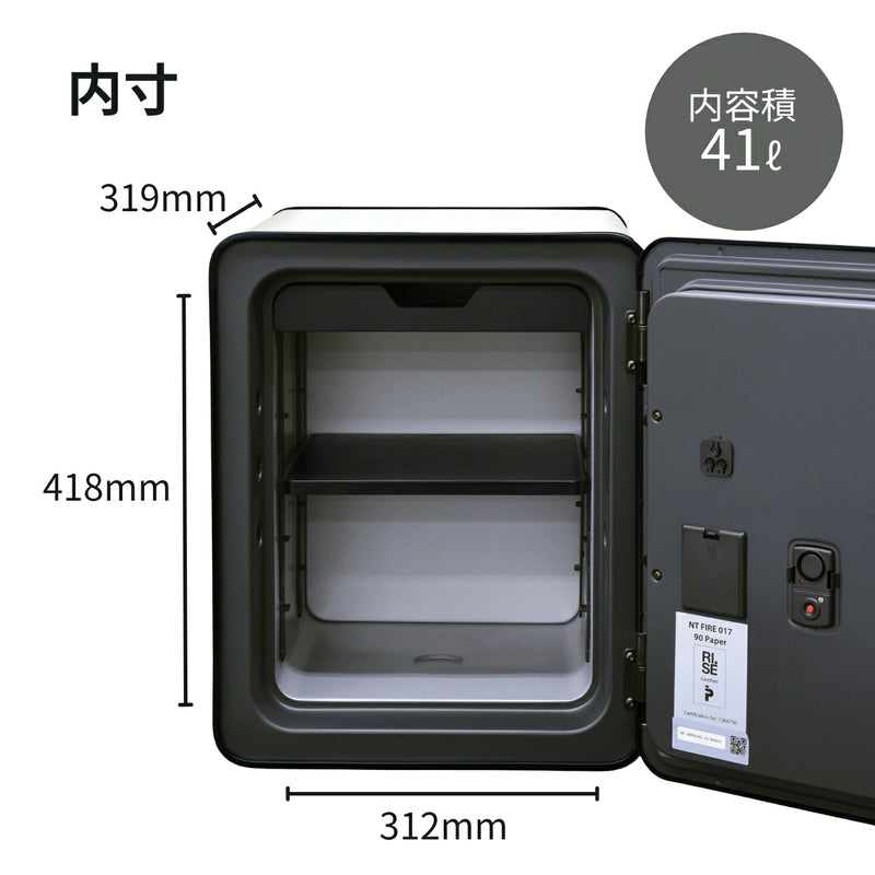 エーコー マルチロック小型金庫メタセル MC-40PRWH 【メーカー直送品】 【送料無料】 【開梱・設置・梱包ゴミ回収まで致します】