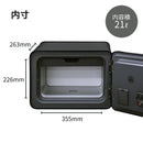 エーコー マルチロック小型金庫メタセル MC-20PRHG 【メーカー直送品】 【送料無料】 【開梱・設置・梱包ゴミ回収まで致します】