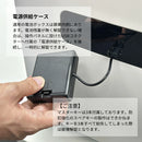 エーコー マルチロック小型金庫メタセル MC-40PRWH 【メーカー直送品】 【送料無料】 【開梱・設置・梱包ゴミ回収まで致します】