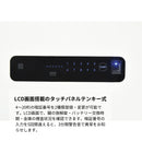 エーコー マルチロック小型金庫メタセル MC-40PRHG 【メーカー直送品】 【送料無料】 【開梱・設置・梱包ゴミ回収まで致します】