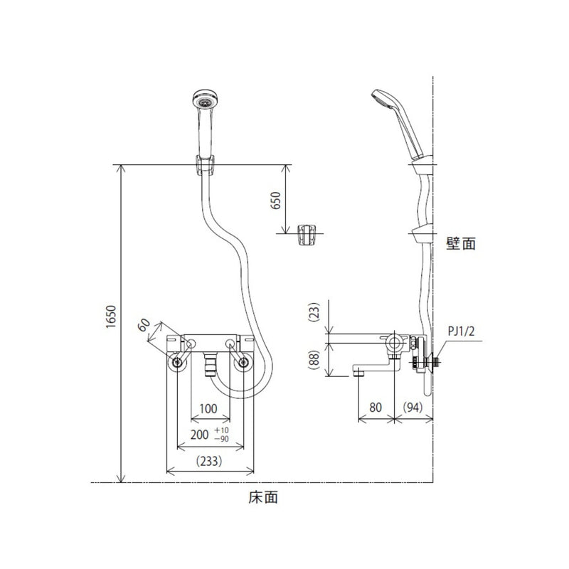 KVK 壁付サーモ浴室混合栓 KF800TN