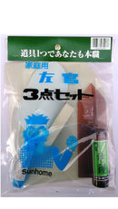 東京サンホーム 左官ゴテ3点セット DK-3