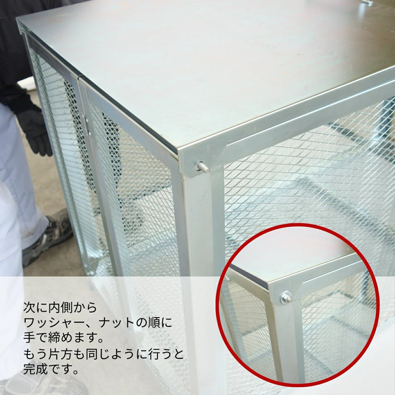 【法人限定商品】テラダ ゴミステーション ふた付き H770×W1200×D610mm GM-120N 容量495L(45リットルのごみ袋が約11個入ります) 屋外 自治会 町内会 カラスよけ ゴミ箱 分別【メーカー直送品のため代引き不可】【北海道／沖縄／離島 送料別途お見積り】