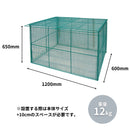 【個人宅配送OK】テラダ ゴミステーション ふた付き H650×W1200×D600mm GO-120 容量468リットル(45リットルのごみ袋が約10個入ります) 屋外 自治会 町内会 カラスよけ ゴミ箱 分別【メーカー直送品のため代引き不可】【北海道／沖縄／離島 送料別途お見積り】