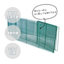 【法人限定商品】テラダ ゴミステーション ふた付き H755×W950×D690mm GOS-90 容量398L(45Lのゴミ袋が約4個入ります) 屋外 自治会 町内会 カラスよけ ゴミ箱【メーカー直送品のため代引き不可】【北海道／沖縄／離島 送料別途お見積り】