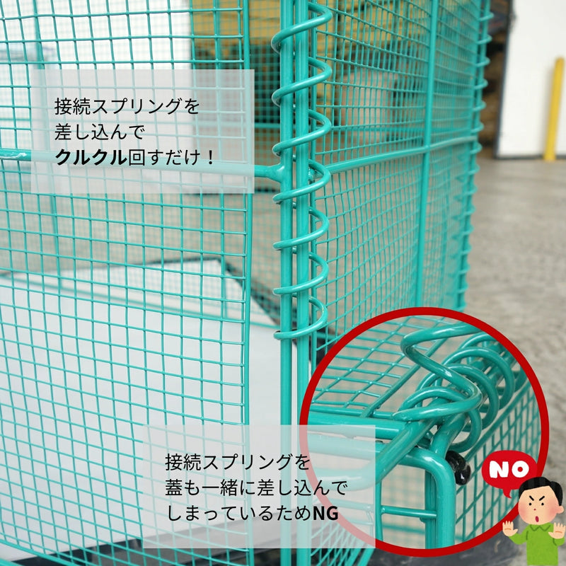 【法人限定商品】テラダ ゴミステーション ふた付き H650×W1200×D600mm GO-120 容量468リットル(45リットルのごみ袋が約10個入ります) 屋外 自治会 町内会 カラスよけ ゴミ箱 分別【メーカー直送品のため代引き不可】【北海道／沖縄／離島 送料別途お見積り】