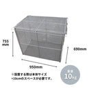 【法人限定商品】テラダ ゴミステーション ふた付き H755×W950×D690mm GOS-90 容量398L(45Lのゴミ袋が約4個入ります) 屋外 自治会 町内会 カラスよけ ゴミ箱【メーカー直送品のため代引き不可】【北海道／沖縄／離島 送料別途お見積り】