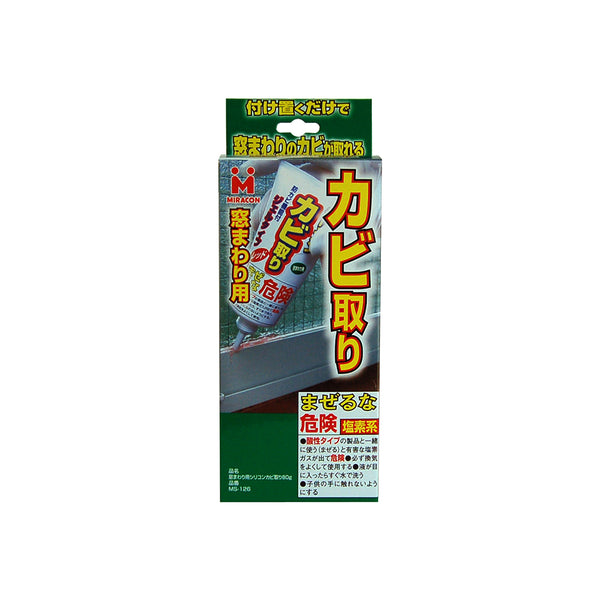 日本ミラコン産業 窓廻り用シリコンカビとり 80g MS-126